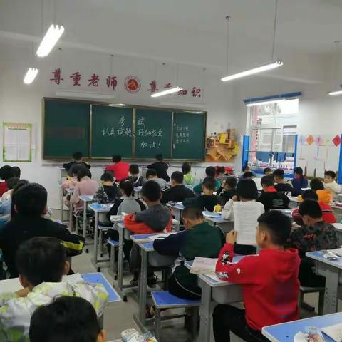 弘文学校六一班——远航班一周生活纪实