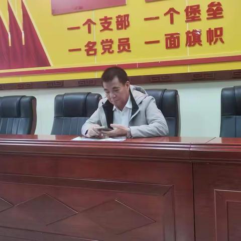 梅联社区开展垃圾分类工作部署会议