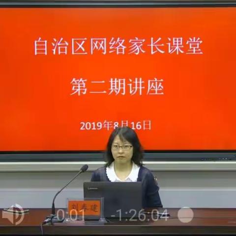 我爱我家的美篇
