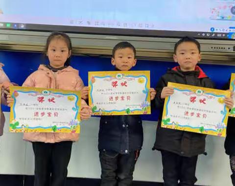 《一步一脚印》💕旗杆小学附属幼儿园💕