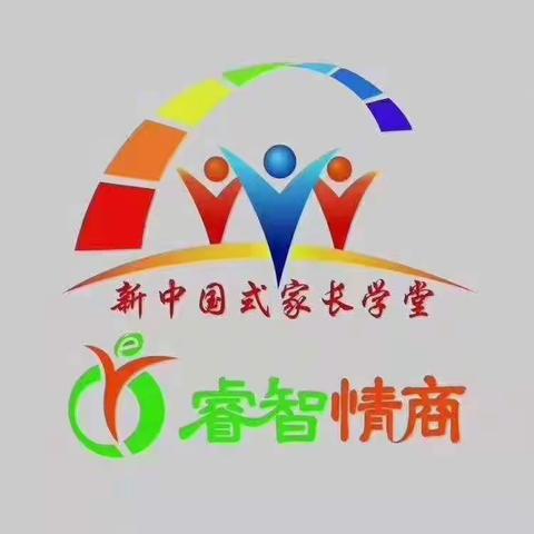 睿智情商5Q7偶遇感恩节—感恩遇见
