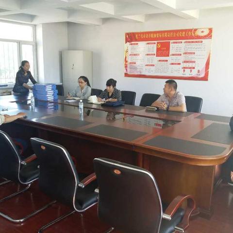 扎兰屯市委第十七督查组到扎兰屯市金谷粮贸公司党支部督查指导工作