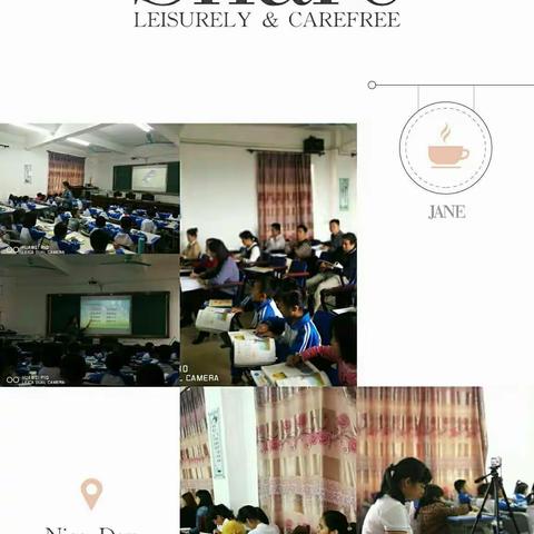 开春即开花，开学即开研！