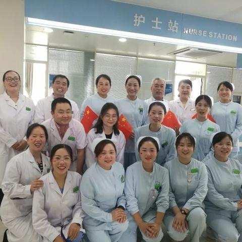 医患和谐，从心开始；和谐医患，没有终点！