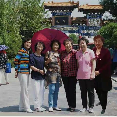 难忘的同学情