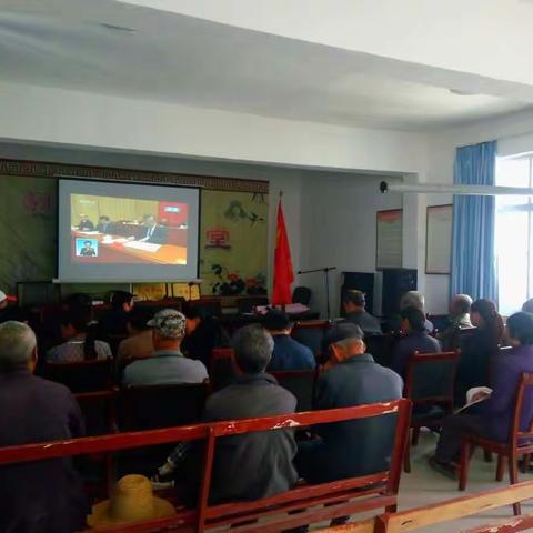 玉都村组织在家党员及群众代表收听收看纪念马克思诞辰200周年大会