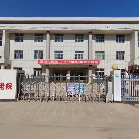 守护“夕阳红”