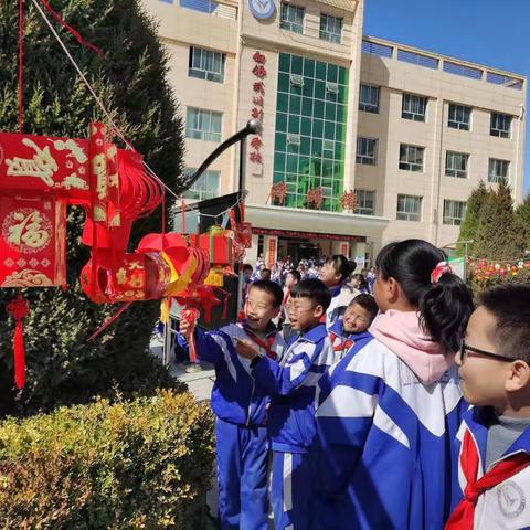 展特色实践作业，秀多彩校园生活——白银区武川新村学校小学部实践作业展评