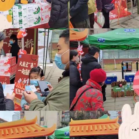 西安·二十所业主生活服务中心二月第二周周报