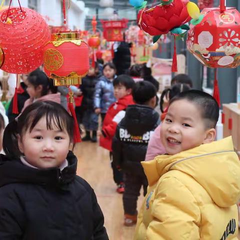 【商幼本部小二班】“萌”虎出动，喜闹元宵