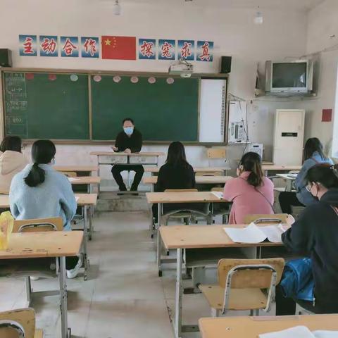 勠力同心，共克时艰——称勾中学2020年中考备考座谈会