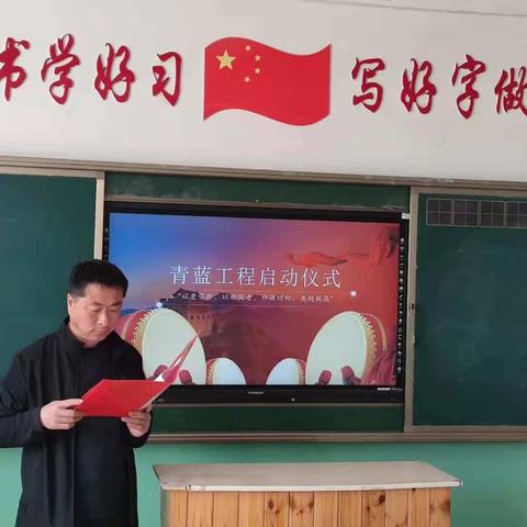 “听课评课促成长，躬身耕耘绽芳华”-----化楼镇炉坊小学“青蓝工程”进行中（二）