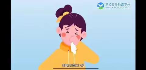 寒假温馨提示——喜羊洋幼儿园