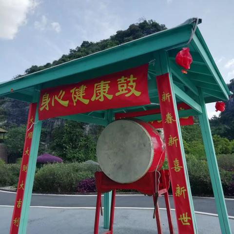 英西峰林