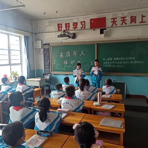 白银区第五小学新时代文明实践活动--法治教育记心间