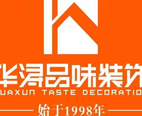 印湖湾施工进展