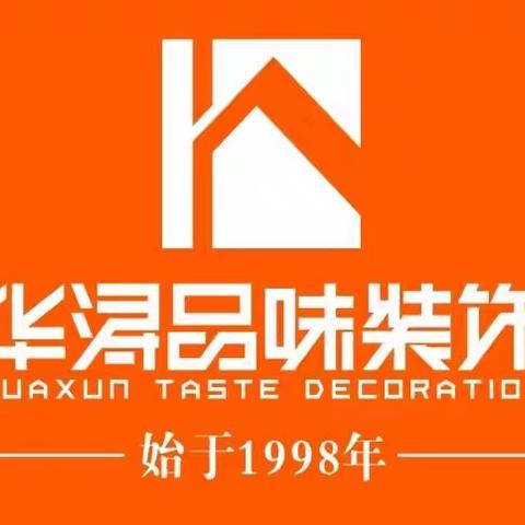 万达一期施工进度