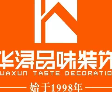 五四小区在建工地水电验收篇