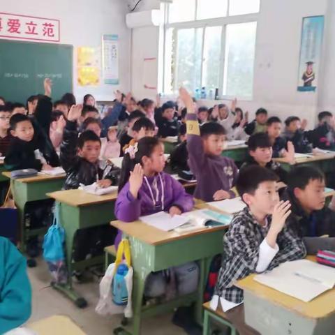 西平五中举行“大学习大练兵大提升”教师赛课活动（四年级数学组）