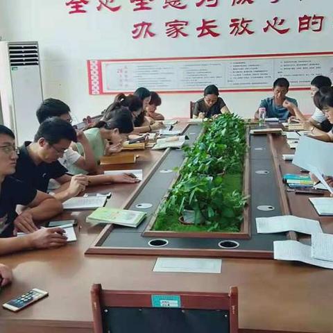 三尺讲台展风采，一支梅香传千载——明德实验学校数学教研组示范课记录