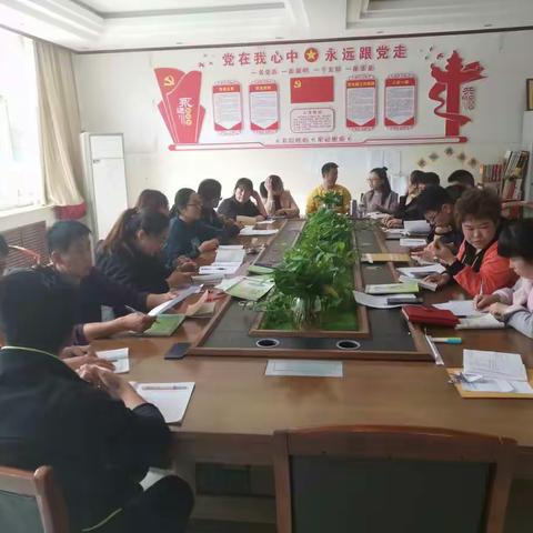 春去秋来花落去，研教相促著枝浓—明德实验学校教研活动记录