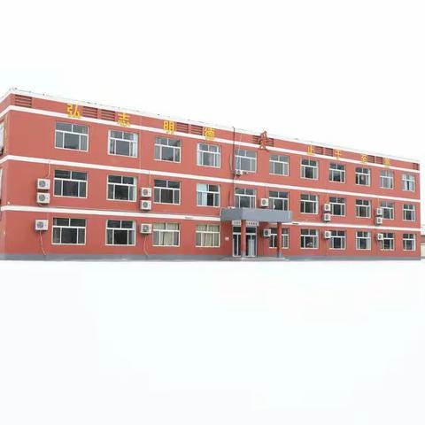 师生情缘一线牵，线上教学不畏难——明德实验学校数学组线上教学总结与反馈