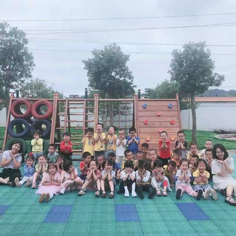 小江镇幼儿园小2班——我们要上中班啦！