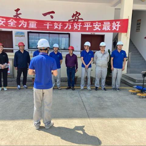 建德市国有粮食收储有限公司梅城粮库2022年防汛抗台应急演练