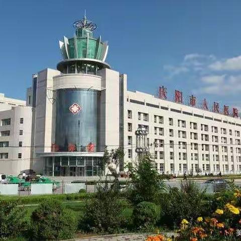 甘肃省生殖医学与不孕症专科联盟暨党建结对共建系列活动圆满结束