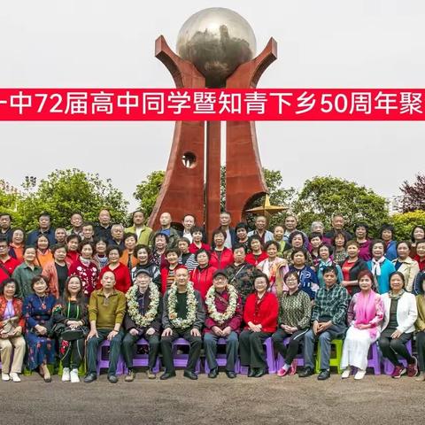 岁月是一首歌