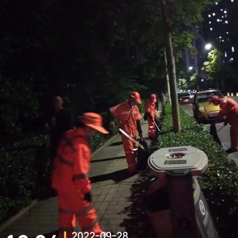 丈八区域整治行动