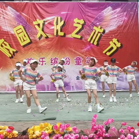 金城三中全体学生载歌载舞庆祝第71个国际儿童节