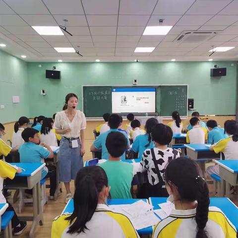 展示质疑谱新篇 凝心聚力勇向前——吉安八中七年级举行学生小组展示质疑大赛