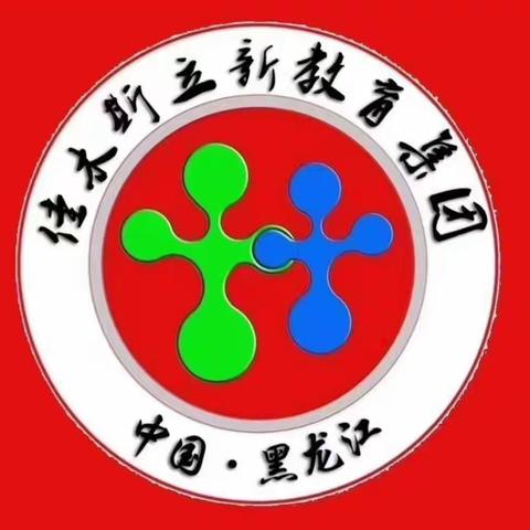 【家校共育】做智慧父母