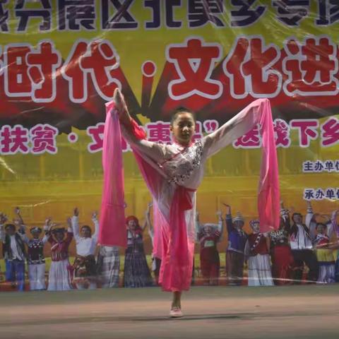 来宾市第十届文艺大展演忻城分展区北更乡专场于9月25、26、27日演出。