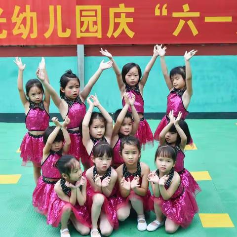 2019年江信阳光幼儿园庆“六一儿童节”文艺活动