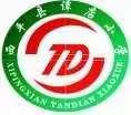 我们开学啦！——谭店小学疫情防控春期开学记