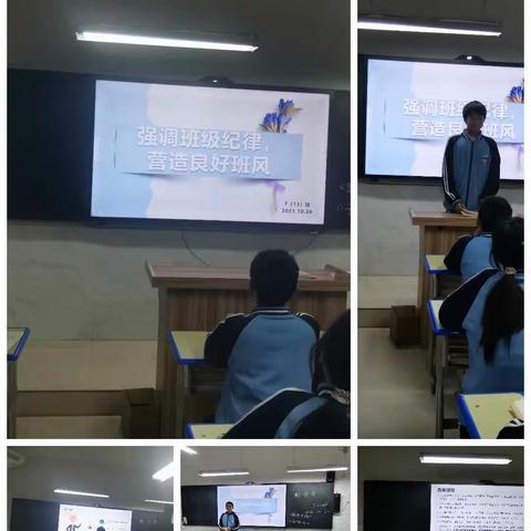 金秋十月，与之共享
