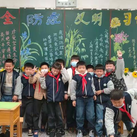 期中庆典(三8睿智班）