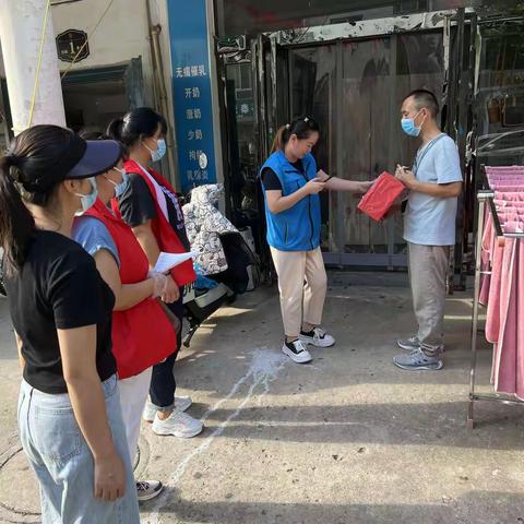 汇聚慈善力量、争创“和谐幸福星”—站前社区组织开展公益募捐活动