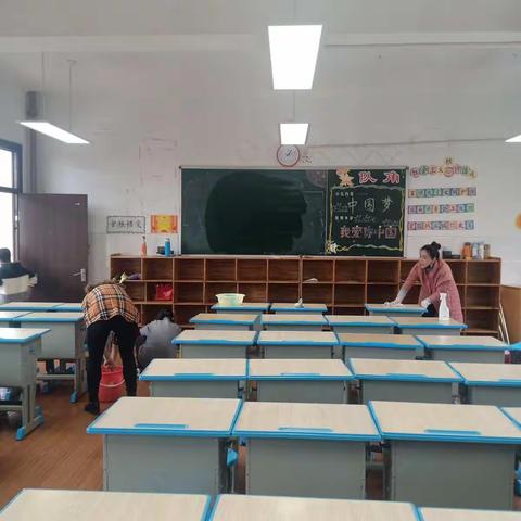 四1中队“净”待新学期