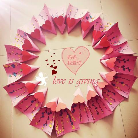 郑家镇镇西幼儿园      温馨三月，情暖春天