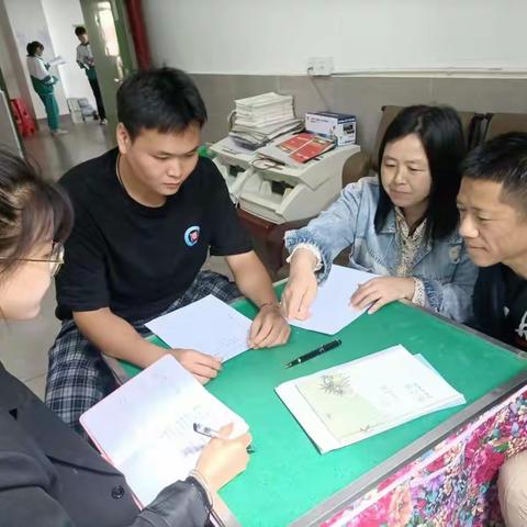 《人体内废物的排出—复习课》——八年级生物组五月教研活动