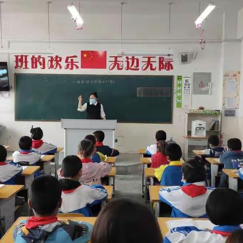 《交流促成长》阿克苏市拜什吐格曼乡中心小学开展公开课听课评课活动