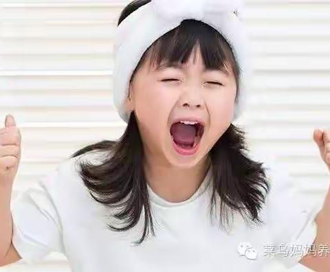 老师眼里的乖孩子，回家怎么就成了炸弹？——中二班亲子教育