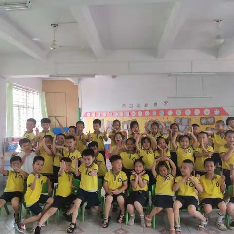 永春县实验幼儿园大四班“2021，我们毕业啦”系列活动