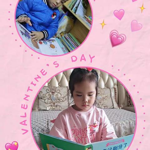 “沐浴书香，点亮童年”——永春县实验幼儿园中四班亲子阅读