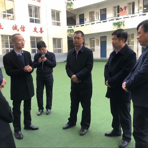 陕西省教育厅副厅长赵昶葆一行督导检查风轮小学“双减”工作