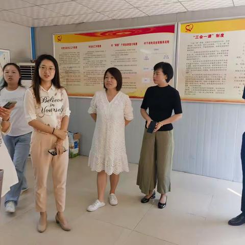 沙澧街道筹备组妇联开展“家·驿站”家庭教育公益项目