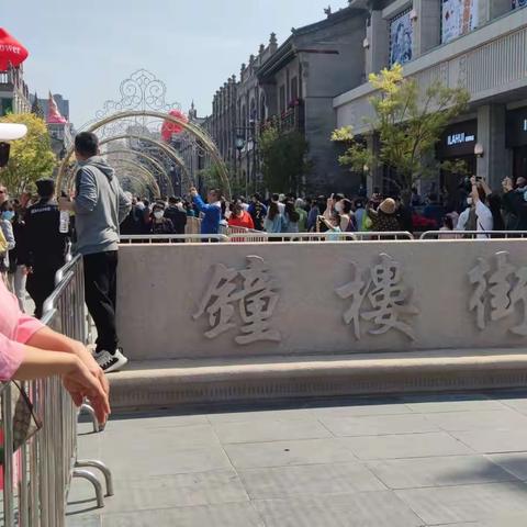 钟楼古街
